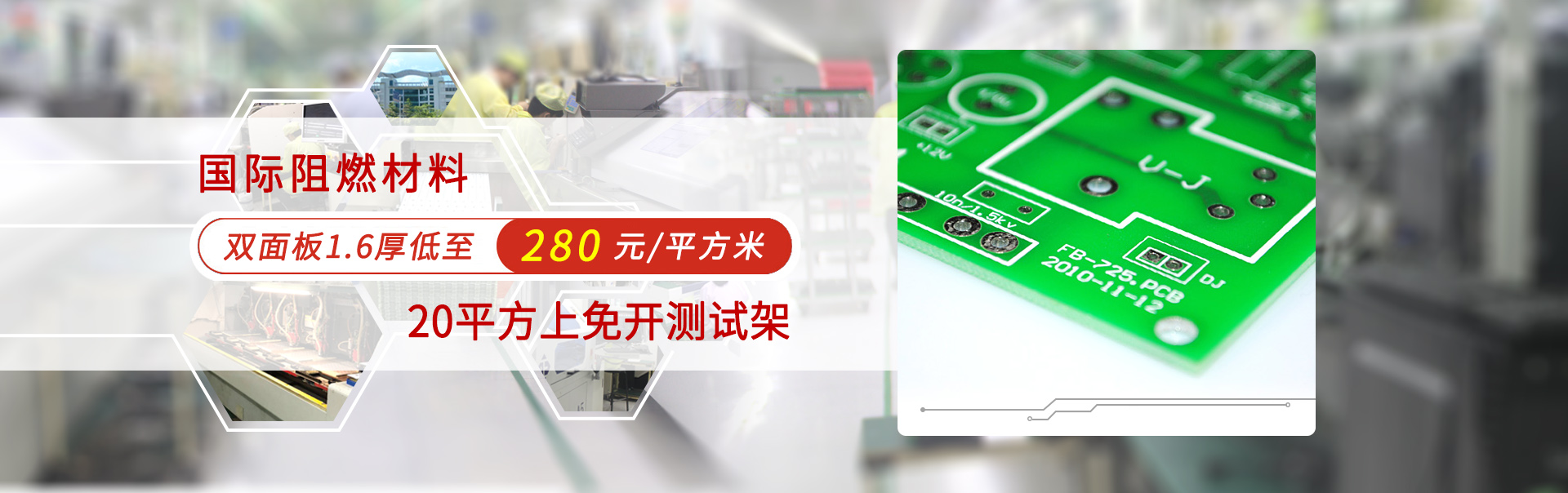 東莞市中準電子有限公司