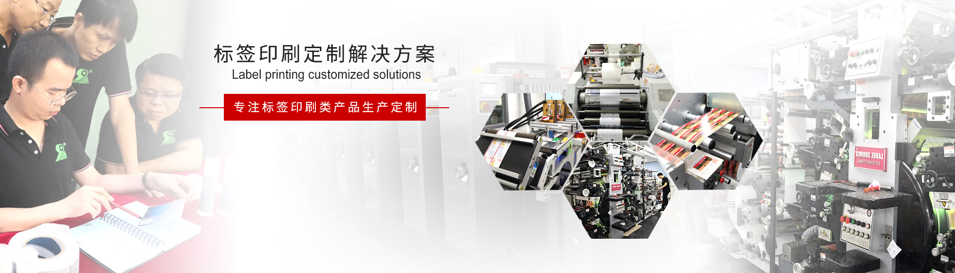 深圳市強(qiáng)力源包裝制品有限公司