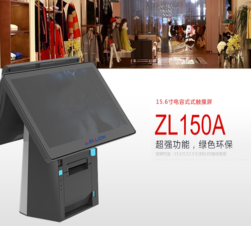 深圳坂田網(wǎng)站建設_坂田做網(wǎng)站公司_收銀機網(wǎng)站制作的公司有哪些