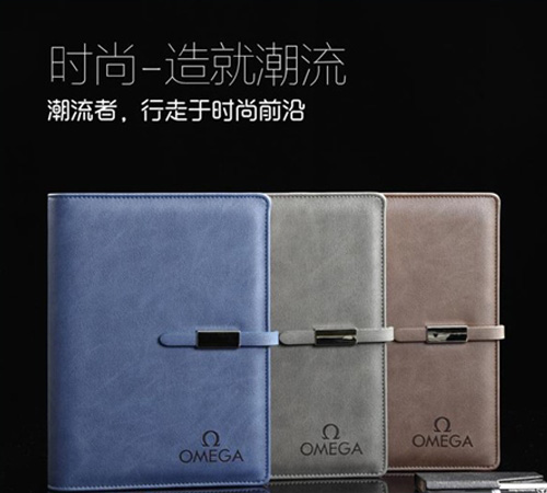 深圳坂田網(wǎng)站建設(shè)_深圳坂田做網(wǎng)站_禮品定制網(wǎng)站案例