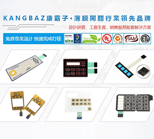 深圳觀瀾網(wǎng)站設(shè)計_觀瀾網(wǎng)站建設(shè)_制作連接器網(wǎng)站哪家網(wǎng)絡(luò)公司服務(wù)好