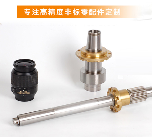 深圳網(wǎng)站改版_深圳坂田網(wǎng)站設(shè)計_精密模具配件網(wǎng)站制作