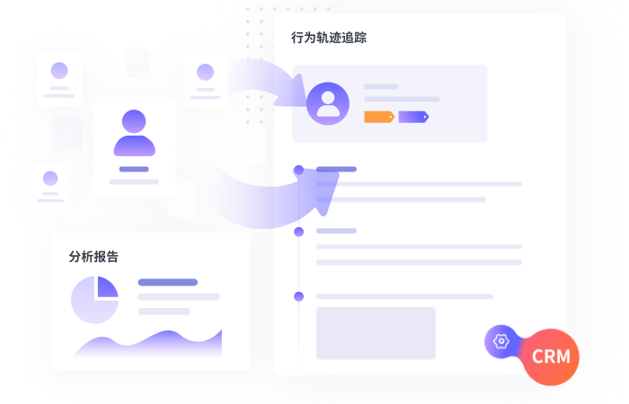 企業(yè)網站建設-優(yōu)化網站設計和提高用戶體驗提供有力支持